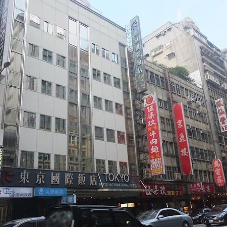Tokyo International Hotel Taipei Extérieur photo