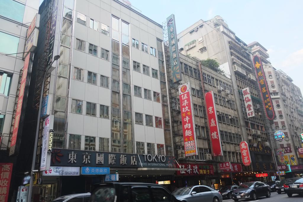 Tokyo International Hotel Taipei Extérieur photo