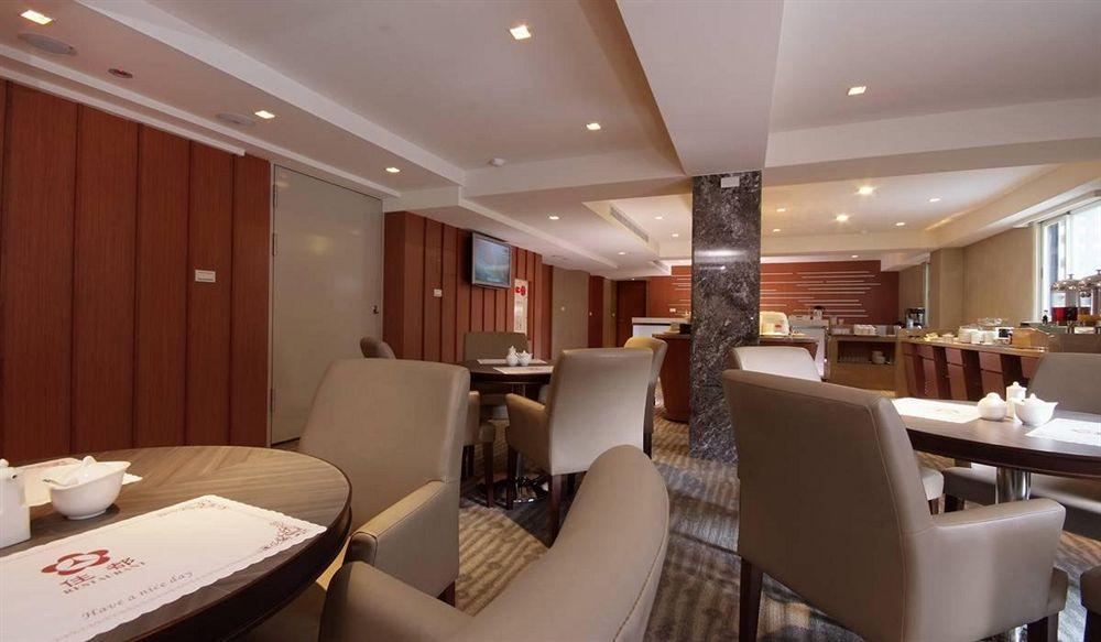 Tokyo International Hotel Taipei Extérieur photo