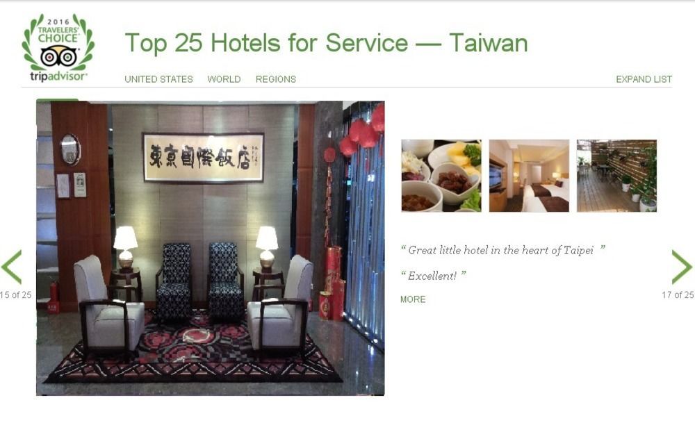 Tokyo International Hotel Taipei Extérieur photo